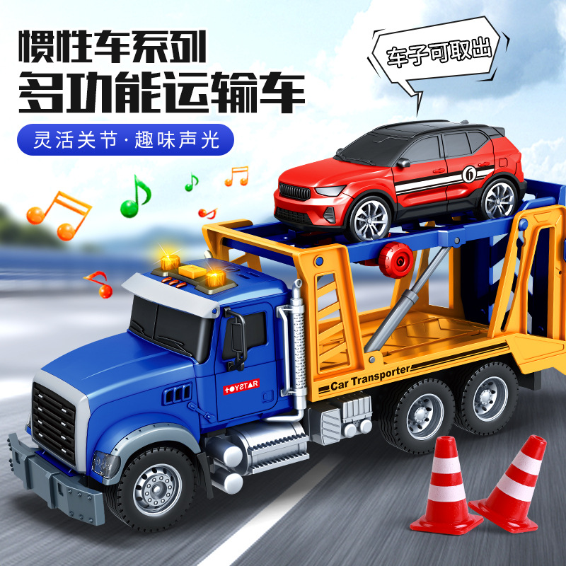 Jinjia Trailer Toy Crane Kidsren's Car Large Crane Road Clearing Engineering Transportation Rescue Vehicle Toy