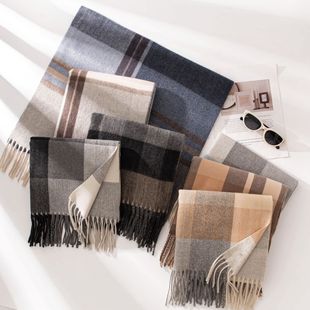New Autumn and Winter Cashmere-Like Plaid Scarf for Women, Versatile Atmosphere, High-End Winter Scarf, Women's Shawl Cross-Border