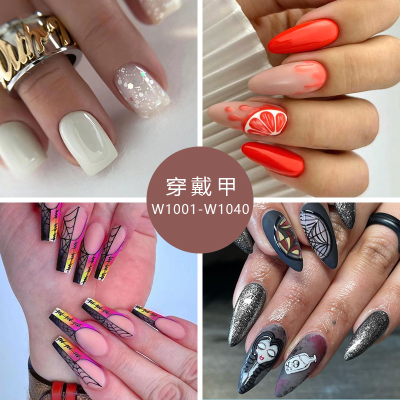 Spring and summer fresh fashion European and American ins style flash sequins wear Armour Square long solid color bright eyes fake nails