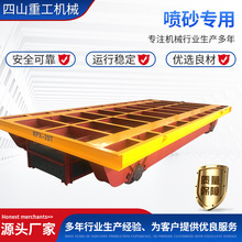 ��ɰ늄�ƽ܇�U���\ݔ��܉���\ݔ܇5��50��܇�ܵ�ţ�bж؛�D�\