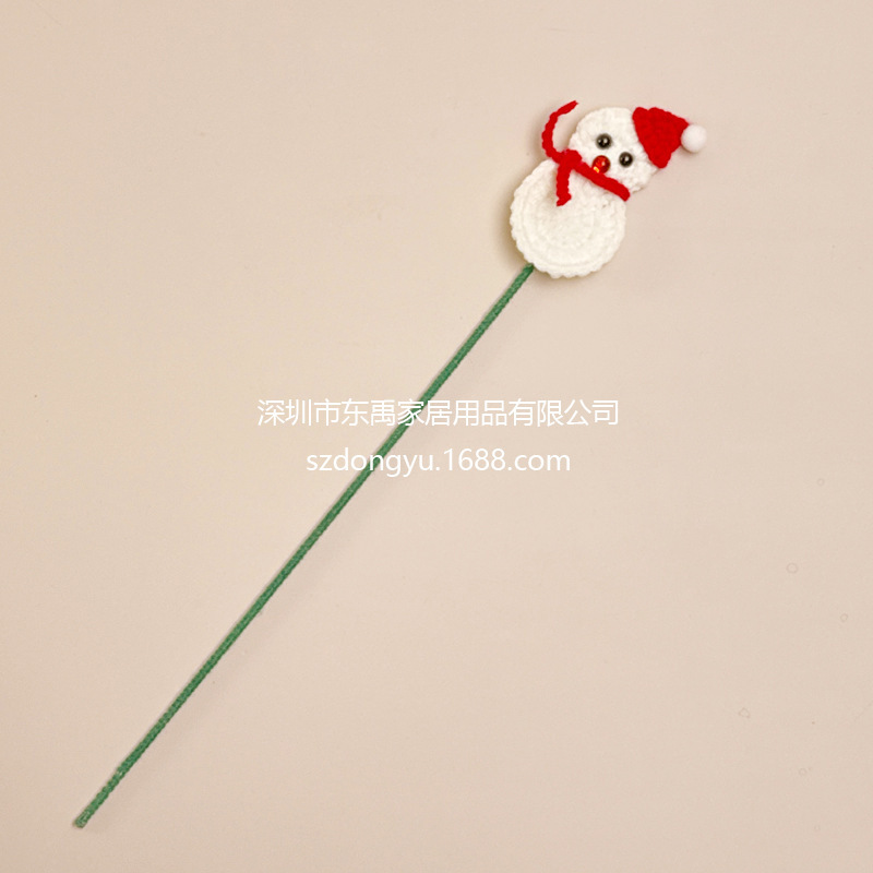 圣诞节仿真花束手工钩织毛线编织圣诞树老人创意家居装饰摆件成品|undefined