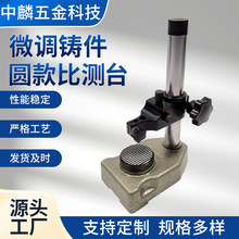 �S�ҬF؛΢�{�Ȝy̨�A�Ϳ����ʯ�y΢�x�y�����߶�Ҏ��ȃx