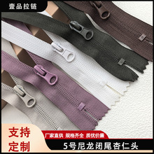 ������� 5̖#����������ɫ�����^�]β��� ���e�l���L�¿ڴ����