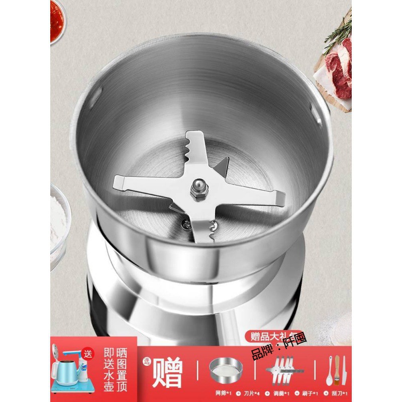 打花椒面辣椒粉的机器家用干湿两用小型打粉机超细研磨机五谷直销