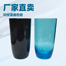 厂家直卖高透PS塑料水杯摔不烂彩色塑料亚克力冷饮杯大容量