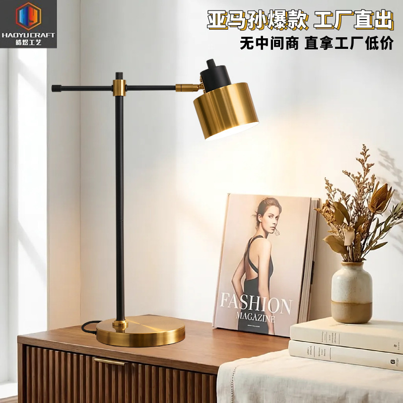 Amazon's Best-Selling Metal Table Lamp, Modern and Simple, Rotatable Long-Arm Bedroom Lamp, Bedside Soft Decor Table Lamp Amazon's Best-Selling Metal Table Lamp, Modern and Simple, Rotatable Long-Arm Bedroom Lamp, Bedside Soft Decor Table Lamp