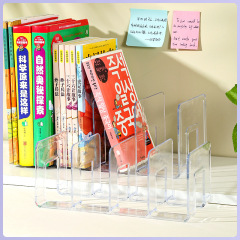 デスクトップ 4 グリッドブックエンド収納ラック読書ラックデスクトップ本棚デスクトップ固定透明ブック収納ブラケット