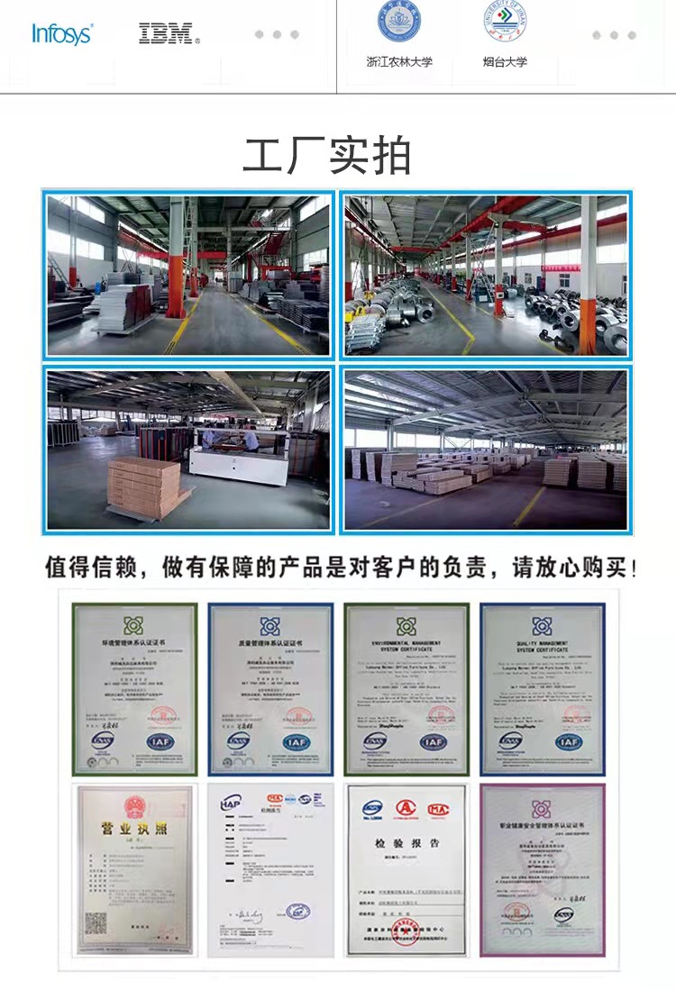 微信图片_20220317081514