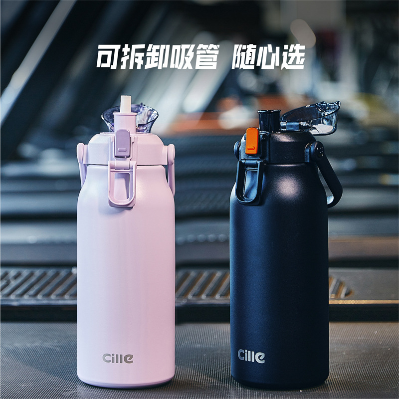 Xile Large Capacity Thermos Cup Sports Kettle 316 Stainless Steel Water Cup Men and Women Business Car Thermal Insulated Jug