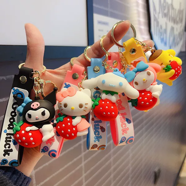 Cross-border Cute Cartoon Strawberry Fruit Kulomi Keychain Pendant Car Bag Hanging Doll Machine Small Gift