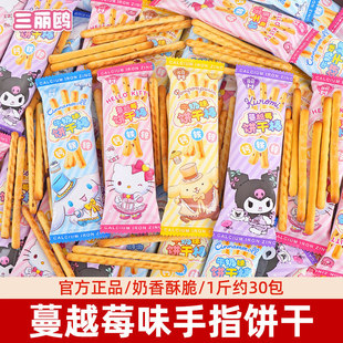 �����t������Խݮɰ�ţ��ζ��ָɿ�ͨ��ͯ���e��ʳϲ�ɢ�b