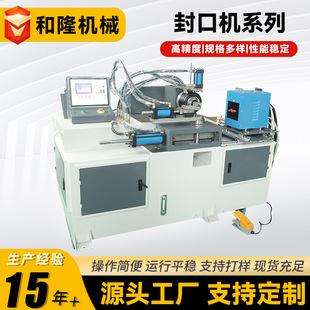 ���P䓽��وA�ܷ�ڙC�ɶ��ƹܶ˸��l�ӟ��տڙC����ȫ�Ԅӷ�ڙC