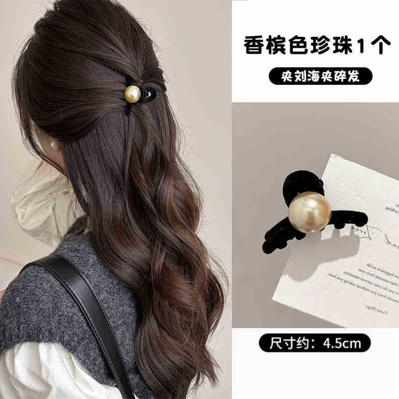 Clip de cabello de tiburón de alta sensibilidad, clip de cabello pequeño, clip de cabello pequeño, clip de cabello de la princesa, cabeza delicada, clip de frisa image 9