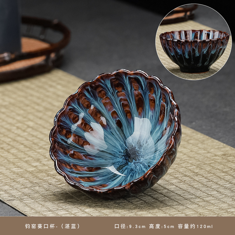 窯変釉陶磁器カップ天目釉薬建杯単杯高級工夫茶道具品茗杯茶碗卸売り|undefined