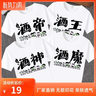 ������}���ɶ���T��ͬ�W���Ѿ۲;ە��F�w��KTV��˾�Ļ���