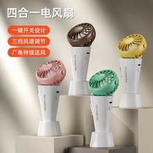 �¿������L�� USB���ʽ����С�L�ȼ����ĺ�һ���n�{���W����L��