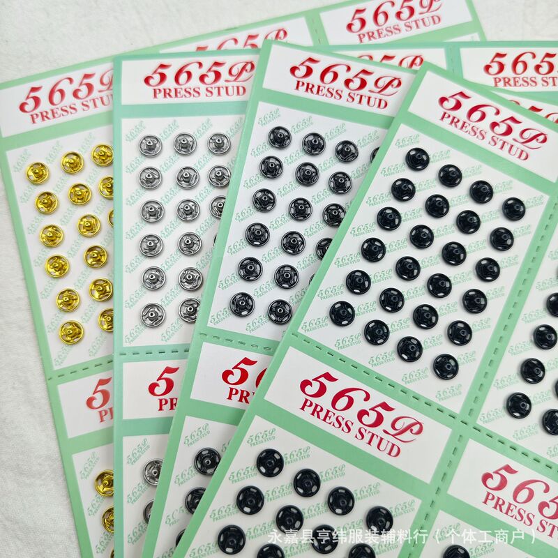 Children's Clothing Invisible Snap Buttons for Shirts, Skirts, and Pants to Prevent Exposure, Round Snap Buttons, Press Buttons Children's Clothing Invisible Snap Buttons for Shirts, Skirts, and Pants to Prevent Exposure, Round Snap Buttons, Press Buttons