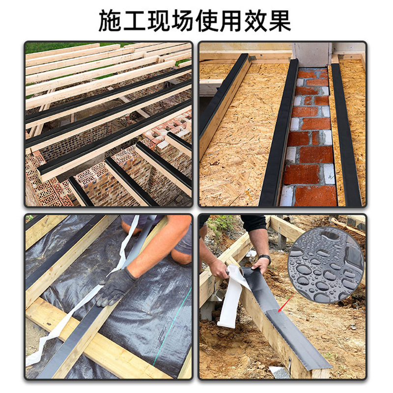 Cintas adhesivas de vigas transfronterizas de cubierta de madera a prueba de humedad anticorrosión resistente a altas temperaturas a prueba de agua cinta adhesiva butilo