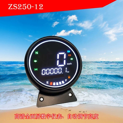 Zongshen Saikelon RA2 retro Prince ABS motosiklet aləti, LCD sayğac