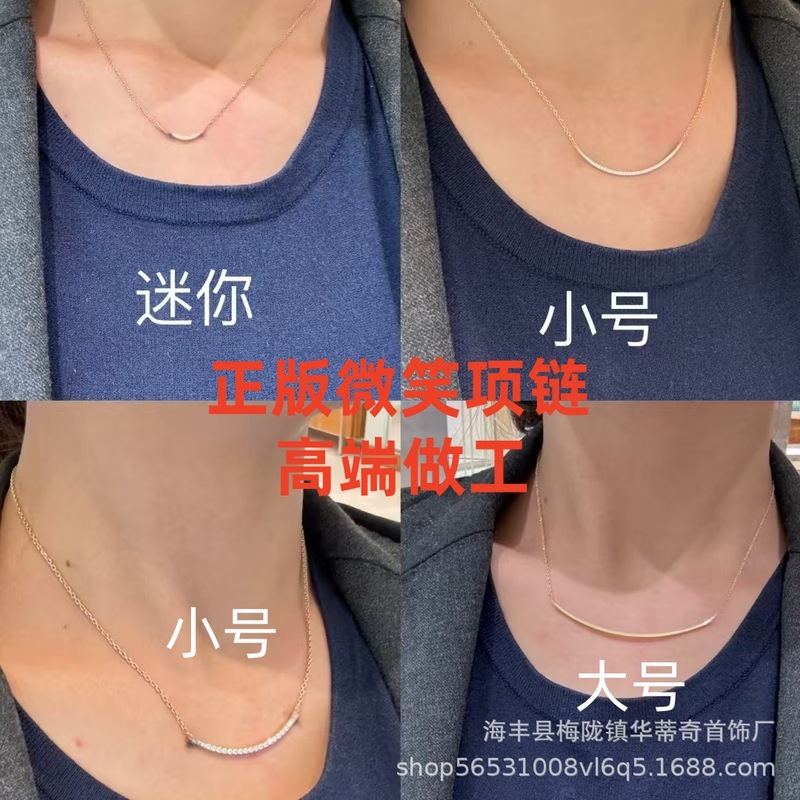 Pure Silver 999 High Version V Gold Necklace for Women, Light Luxury Rose Gold Niche Design, t Brand Full Diamond Smiley Face Collarbone Chain Wholesale