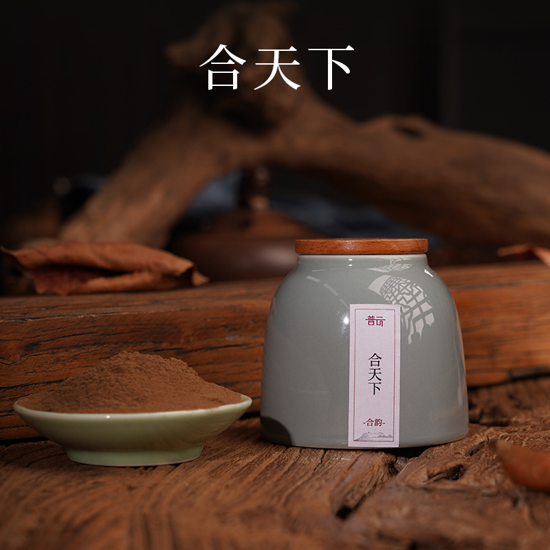 헤티엔시아-50g-고대향분말