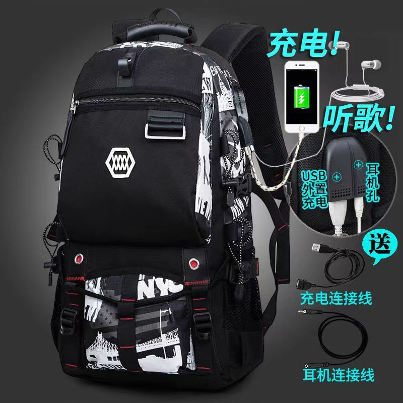 Mochila para hombre Mochila de viaje al aire libre Equipaje de gran capacidad Bolsa de montañismo Bolsa impermeable de ocio para viajes de negocios