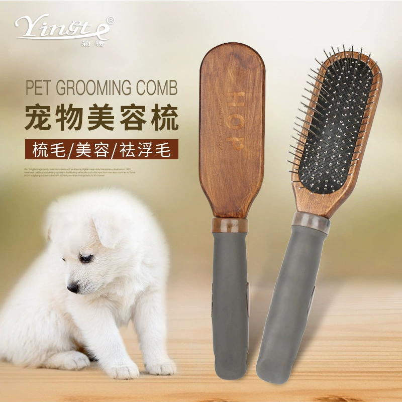 Расческа для домашних животных, антикварная щетка для волос свиньи, расческа для собак, расческа со стальной иглой и воздушной подушкой, принадлежности для ухода за собаками