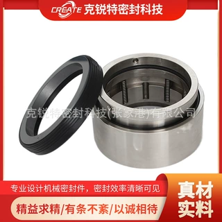 厂家优惠 mtw机械密封 水泵机械密封 单机封  规格齐全 量大优惠