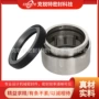 优惠密封量大齐全机械