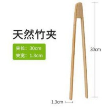 Juego de cocina de teca, cuchara de pala de madera maciza, tenedor, sartén antiadherente, utensilios de cocina de madera de acacia, espátula de mango largo, juego de cocina de 9 piezas