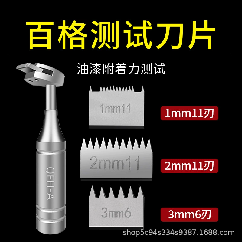 Испытательное лезвие из ста сетки лакированная пленка, царапание, краска, нож, набор меча, скалка лезвия, тест на адгезию