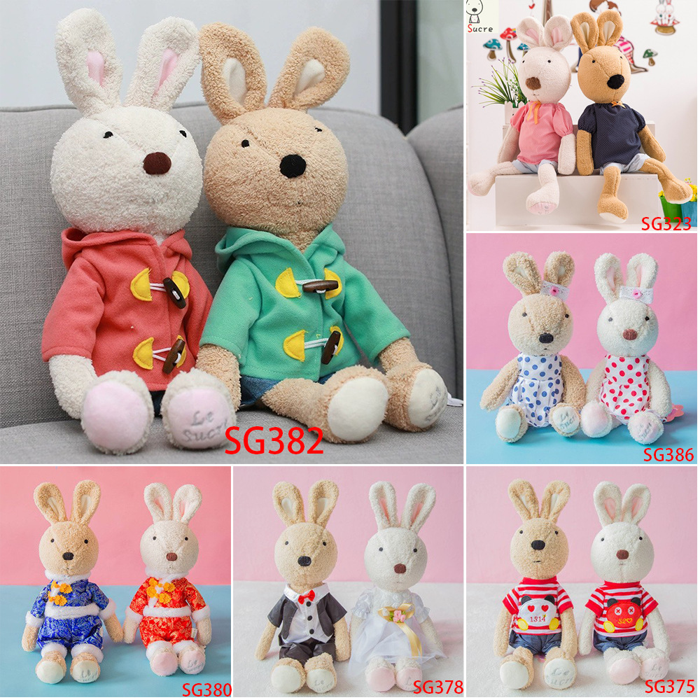 8砂糖兔抱着睡觉毛绒玩具公仔布娃娃玩偶抱枕原创儿童礼物送女友