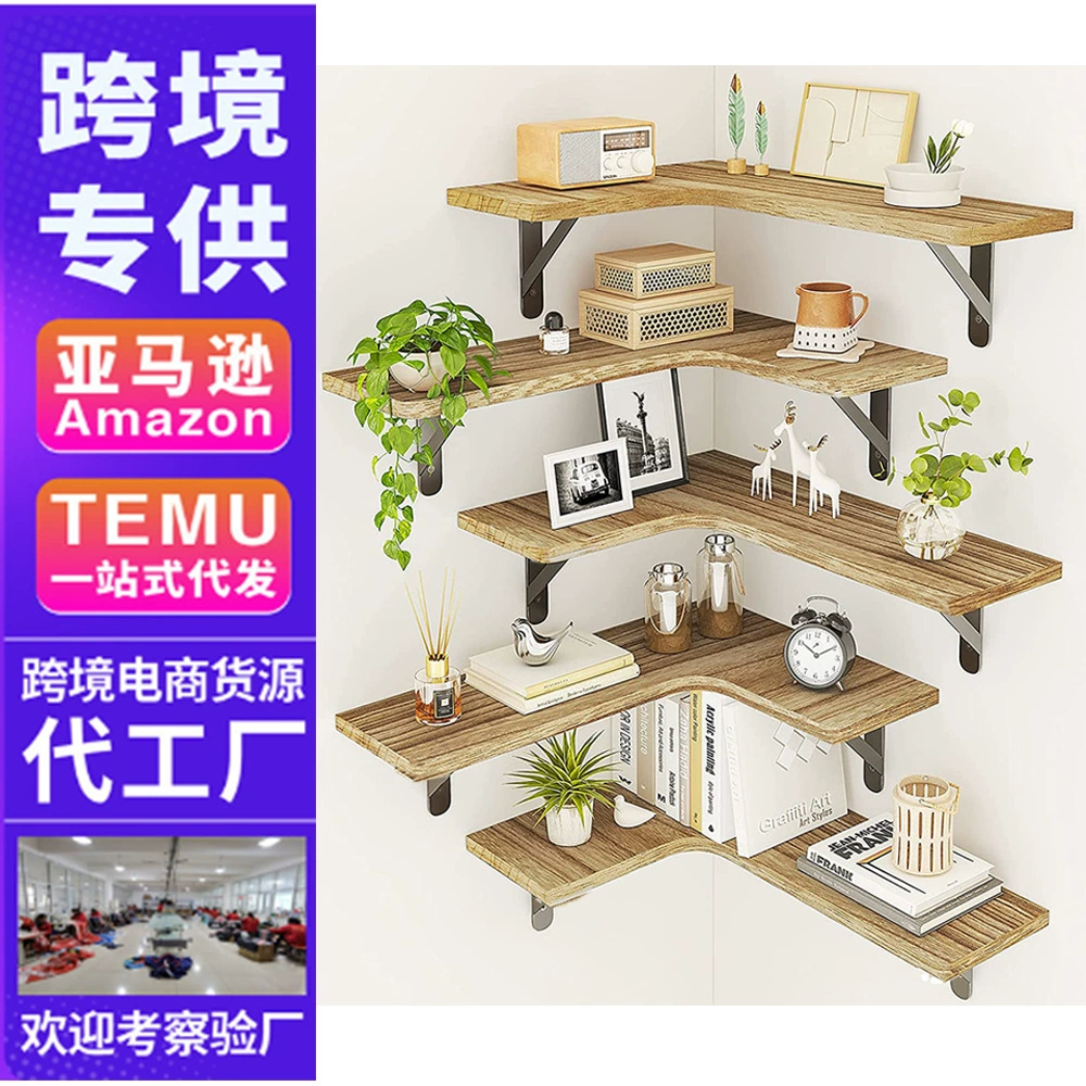 Трансграничная настенная рамка для ванной комнаты кухня деревянная подвесной рамка для хранения многофункциональная стойка для хранения