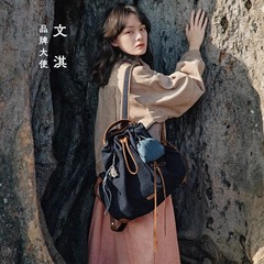 【文淇同金】ついたてに松百納シリーズがあります。
