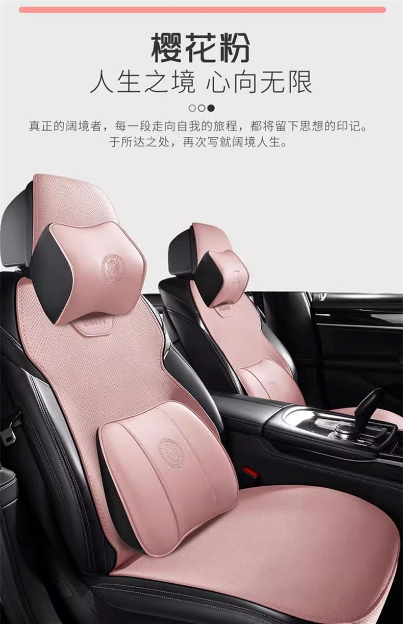 Suitable for Toyota Camry Car Seat Cushions, Genuine Leather Rav4 Seat Covers, Frontlander, Corolla, Rav4 Saddle Pads