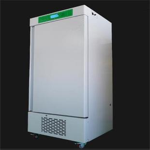 Seed Low Temperature and Low Humidity Storage Cabinet (Chinese and Western Equipment) Model: Zxdwds-260L