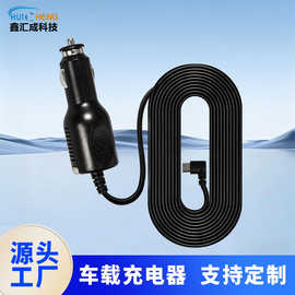 跨境行车记录仪车充3.5米加长宽电压输入8-36V车载GPS导航仪车充