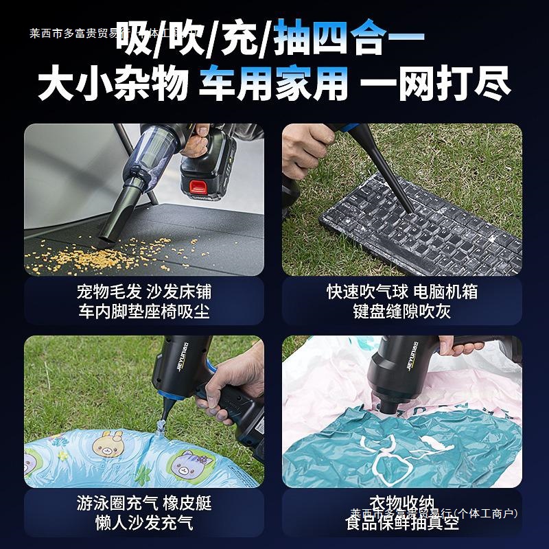 两用大吸力车家大功率汽车吸尘器超小型新式手持无线充电迷你包邮