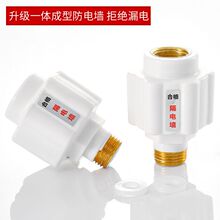 ��ˮ����늠�ͨ���͸�늠�ȫ�~���^늟�ˮ����ˮ©늷��|����