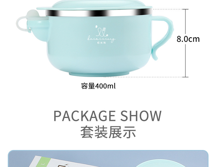 注水碗-详情页-1_07