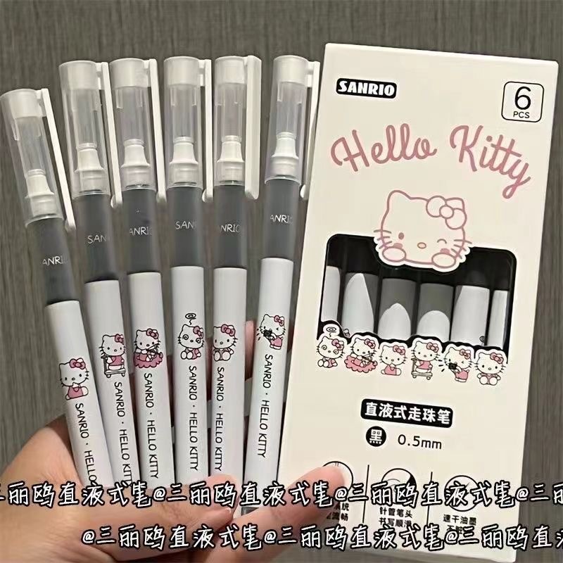 KT猫直液式速干走珠笔ins高颜值学生考试用好写顺滑刷题笔0.5黑笔