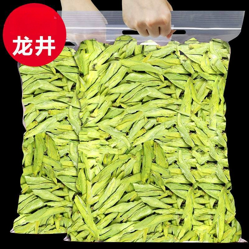 Чай Лунцзин 2024, новый чай особого сорта, настоящий зеленый чай Ханчжоу Минцянь Лунцзин с сильным вкусом, 500 г, чай на одну чашку