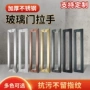 定制不锈钢哑黑门拉手
