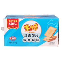 8׶濾xƬɢQζz^Ƭִeʳ