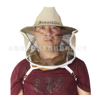 牛仔防蜂帽带不锈钢锁扣蜜蜂防护帽养蜂工具速卖通亚马逊销蜂护帽