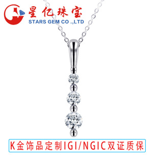 Cultured Diamond 18K Gold Necklace Pendant Women's Fashion Clavicle Chain High-End Accessible Luxury Artificial Diamond D Color Vs
