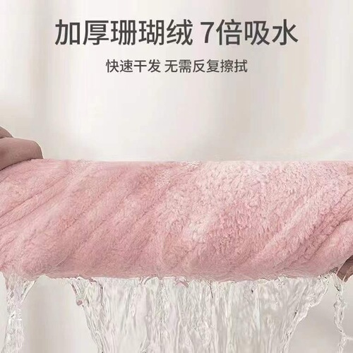 Thickened color-blocked double-layer hair drying cap for women, super absorbent, quick-drying towel cap, shampoo and shower cap wholesale