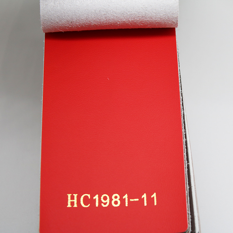 HC1981-11