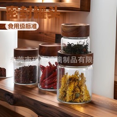 アカシア木製ネジ口保存瓶食品グレードの密封瓶視覚的に透明なガラス瓶