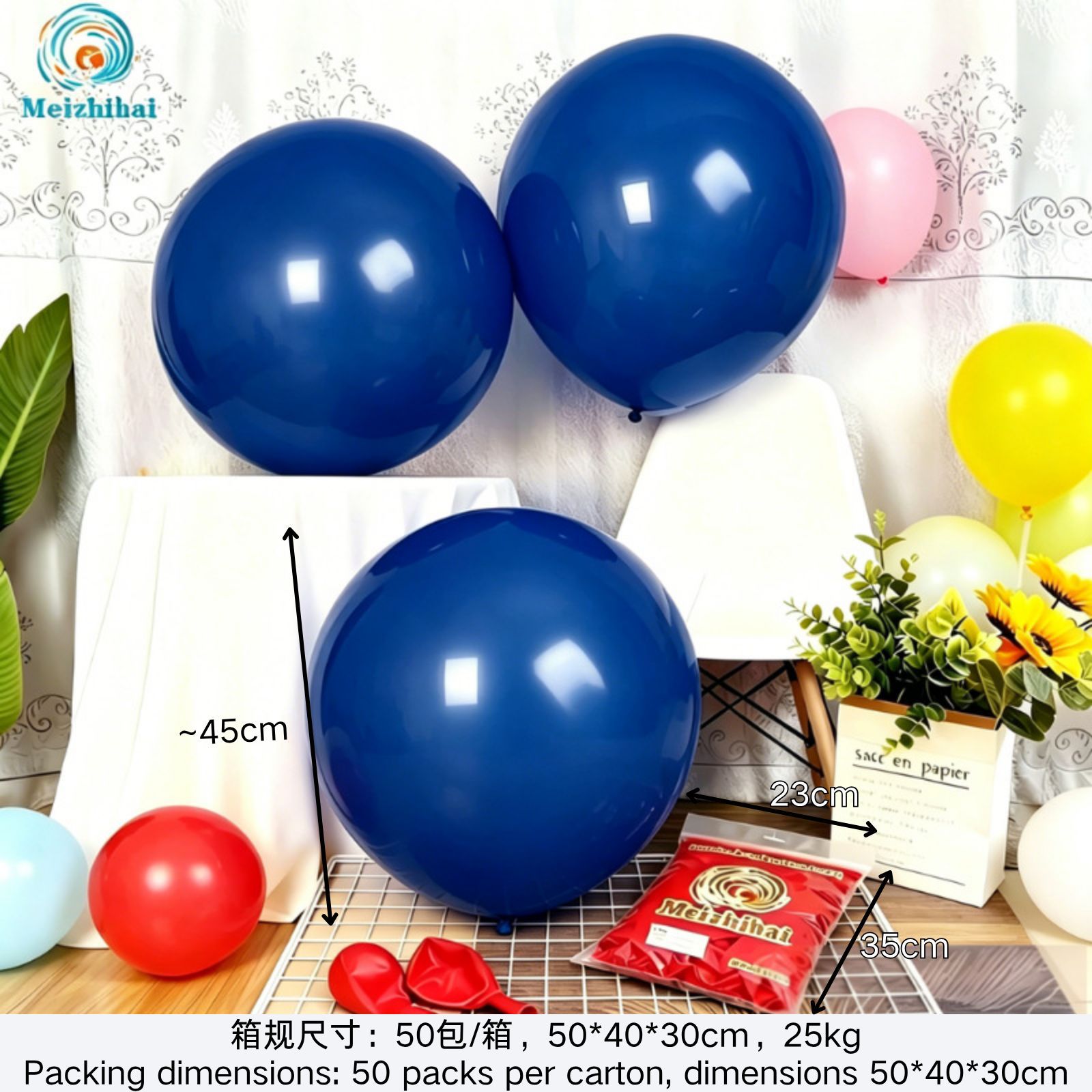 Globo engrosado globo mate globo de látex set personalizado globo de dopamina decoración globo de color